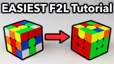 f2l tutorial